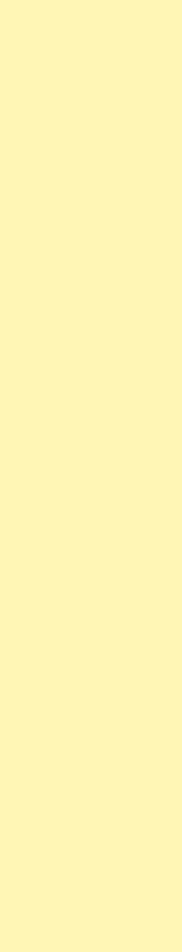 Vertical-Bar-YellowThin2